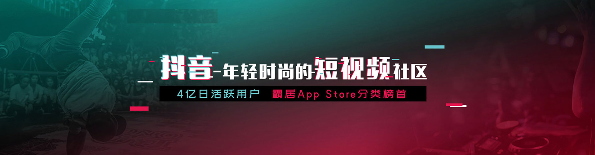 柳营信息流代运营