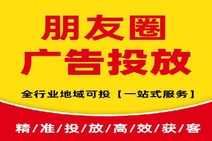 SEM竞价代运营公司业绩案例对比
